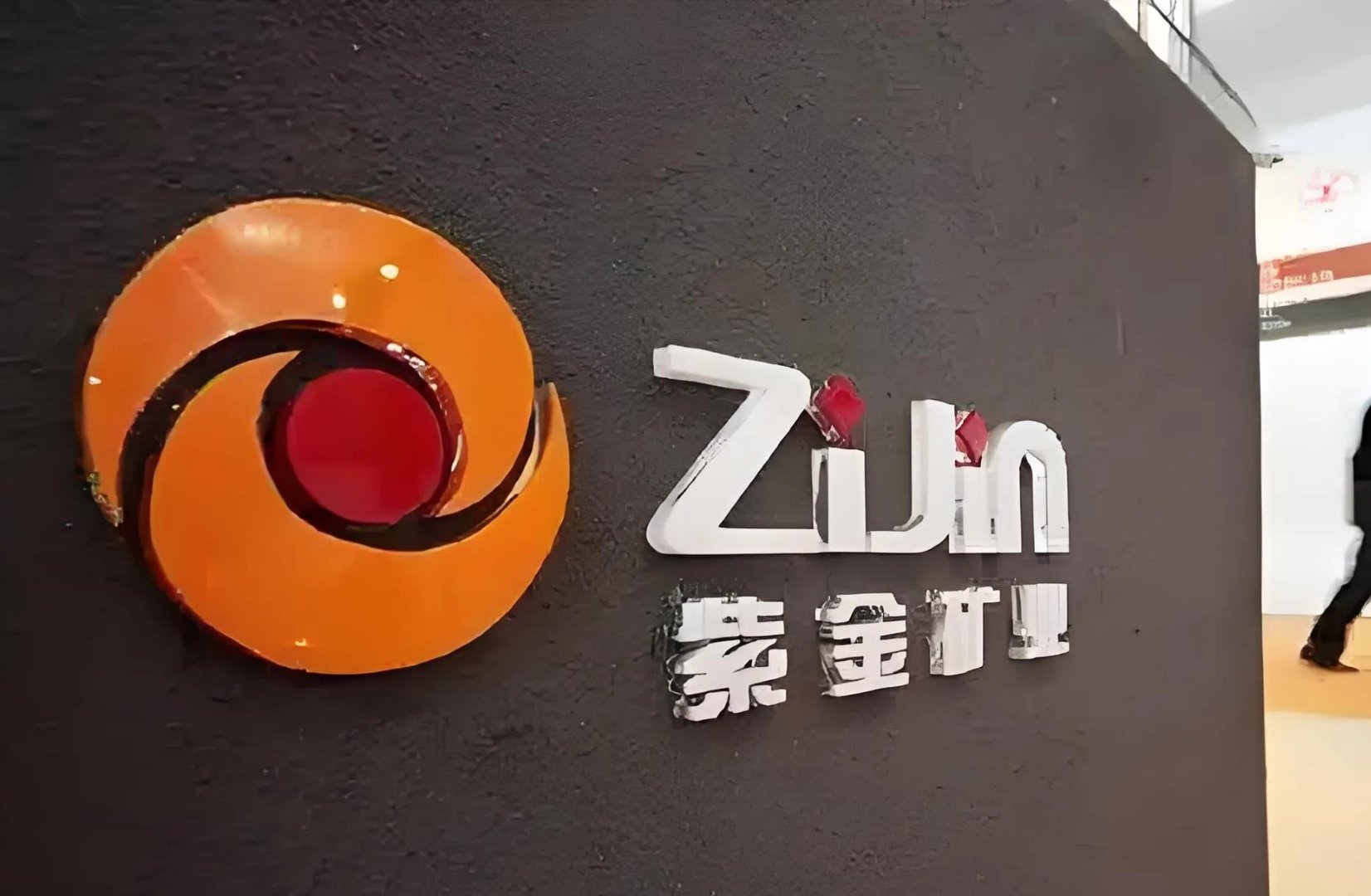 专家称ADA将在年底冲破62美元，引发引发关注